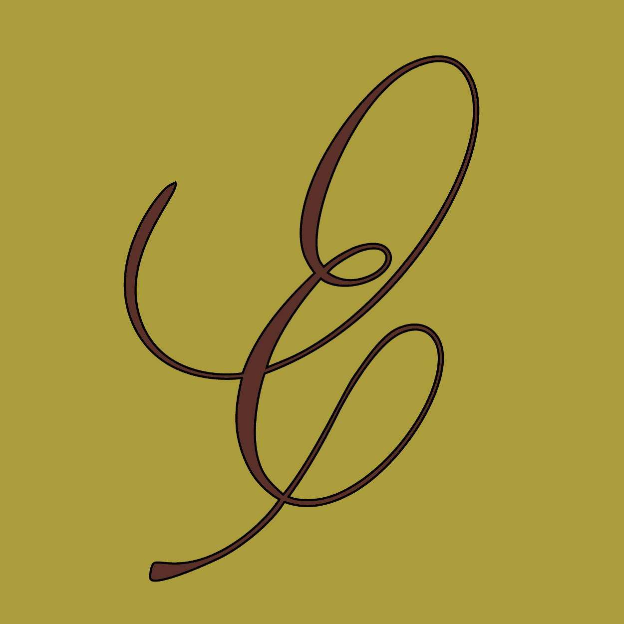 Elephantine Bakery